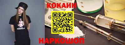 винт Будённовск