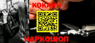 шишки Бугуруслан