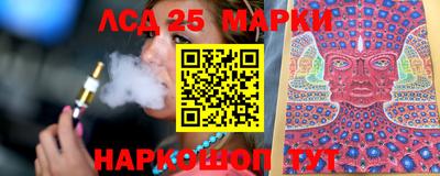 шишки Бугуруслан