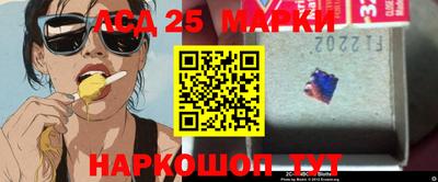шишки Бугуруслан