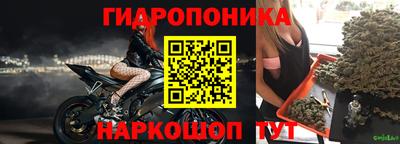 дистиллят марихуана Бузулук