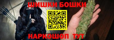 дистиллят марихуана Бузулук