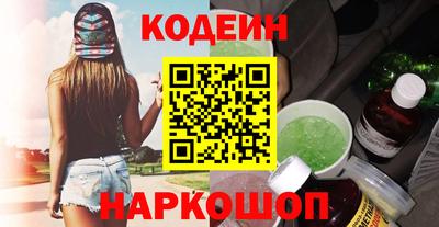 шишки Бугуруслан