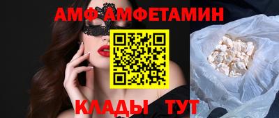 шишки Бугуруслан