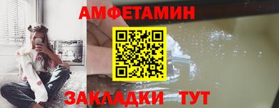 шишки Бугуруслан