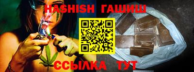 винт Будённовск