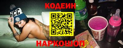 дистиллят марихуана Бузулук