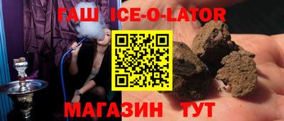 дистиллят марихуана Бузулук