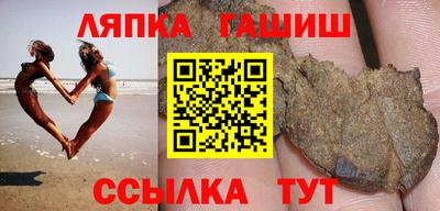 дистиллят марихуана Бузулук