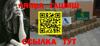 дистиллят марихуана Бузулук