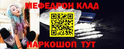 шишки Бугуруслан