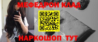 шишки Бугуруслан