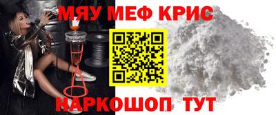 шишки Бугуруслан