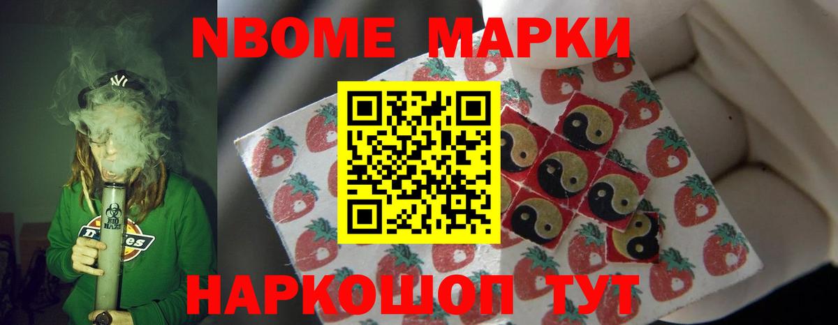 Сызрань  Лсд 25 экстази ecstasy  Вход с VPN  Лсд 25 экстази кислота 